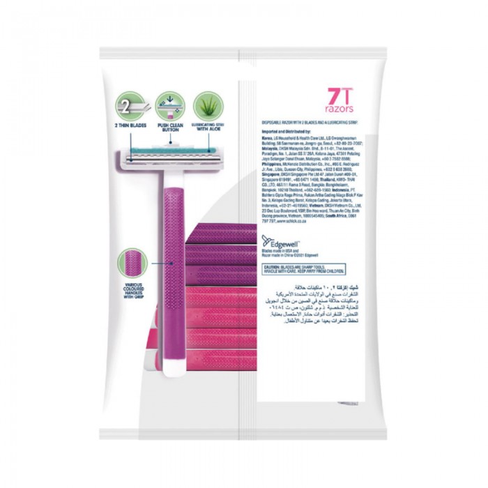 Schick Exacta2 Sensitive Razor 5+2