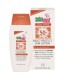 Sebamed Sun Lotion SPF 50+ 75ml