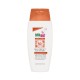 Sebamed Sun Lotion SPF 50+ 75ml