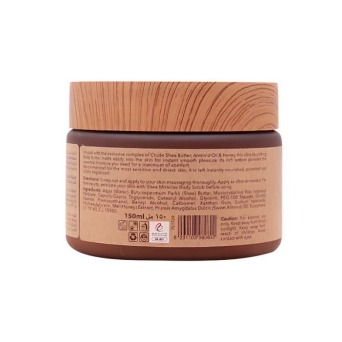 Shea Miracles Body Butter Almond Oil & honey 150ml