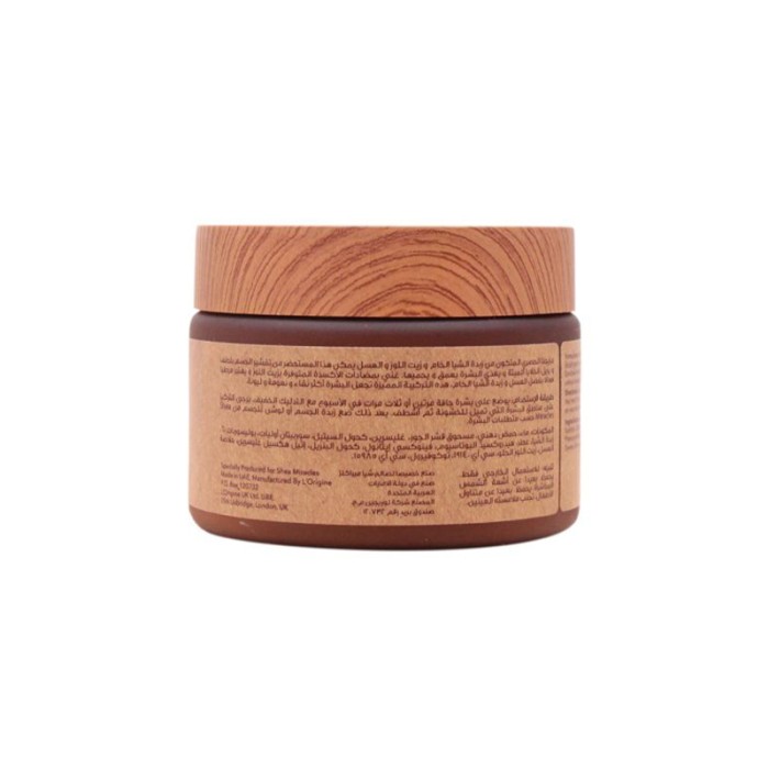 Shea Miracles Body Scrub Almond Oil & honey 150ml