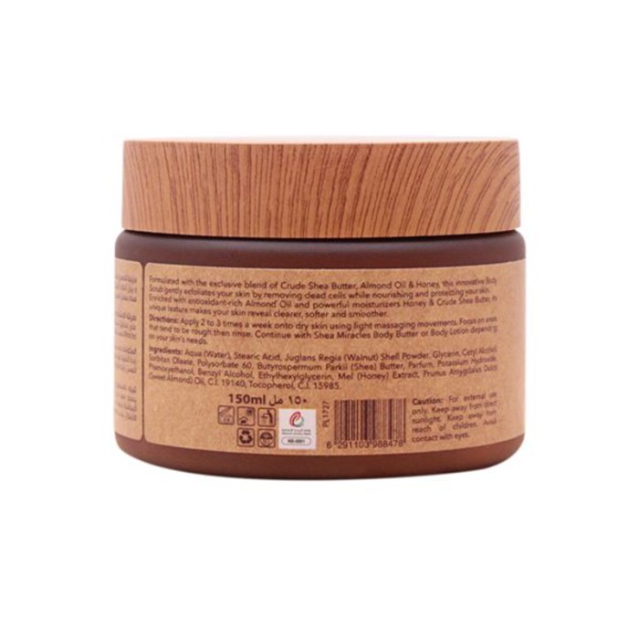 Shea Miracles Body Scrub Almond Oil & honey 150ml