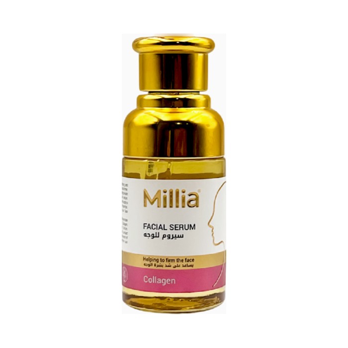 Millia Collagen  Choose Between Cream (100 ml) or Serum (40 ml) – Anti-Aging Collagen Skincare for Firm, Hydrated, and Youthful Skin