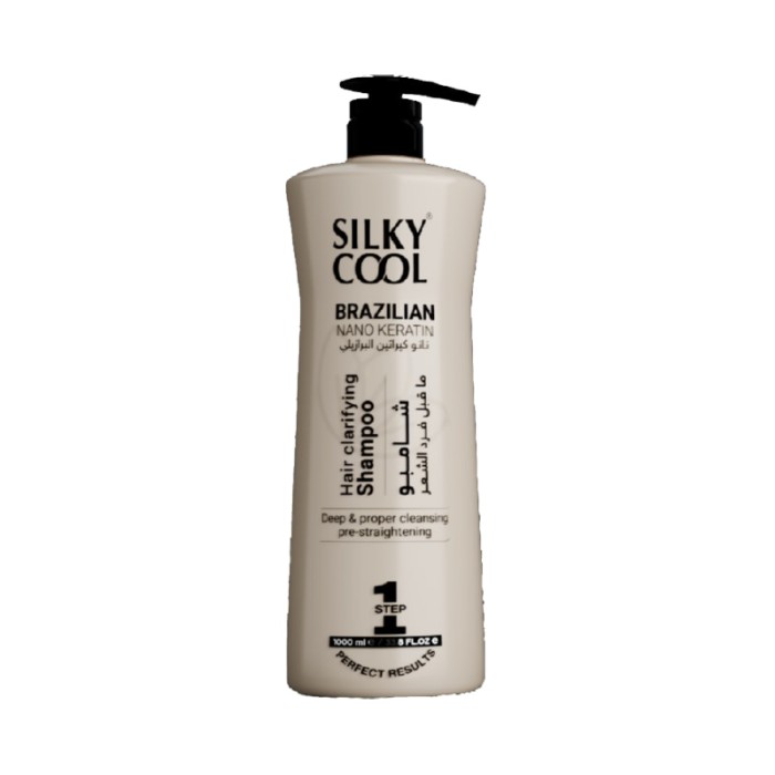 Silky Cool Brazilian Nano Keratin Hair Straightening & Smoothing Individual products – Professional Keratin Blowout Treatment for Frizz-Free, Sleek & Healthy Hair