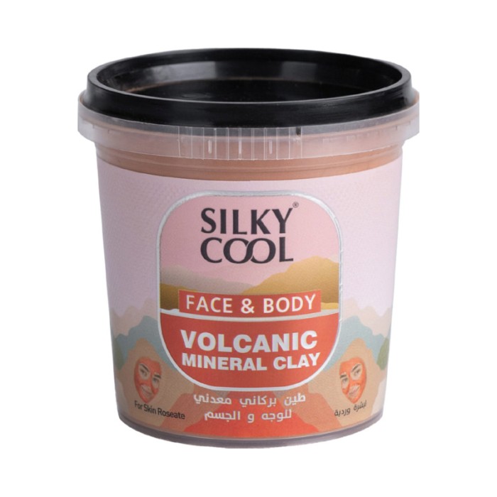 Silky Cool- Face & Body- Volcanic Mineral Clay : Unveil Radiant Skin with Deep-Cleansing & Rejuvenating Benefits - 125g