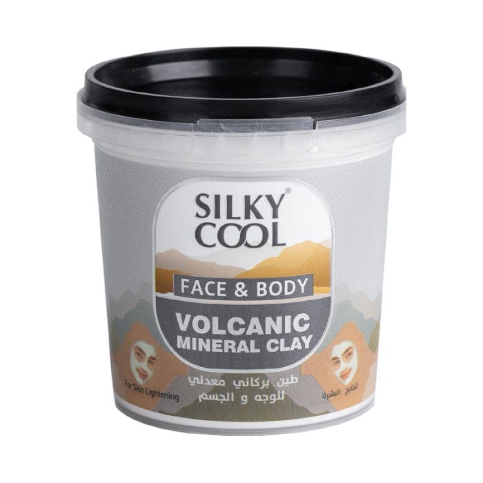 Silky Cool- Face & Body- Volcanic Mineral Clay : Unveil Radiant Skin with Deep-Cleansing & Rejuvenating Benefits - 125g