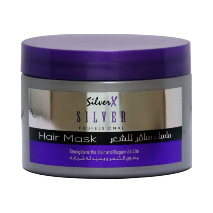 SilverX Salt & Sulfate-Free Hair Silver Mask – Nourishing & Repairing Deep Conditioner for Blonde, Silver, Gray & Highlighted Hair – Neutralizes Brass & Restores Shine – 300ml