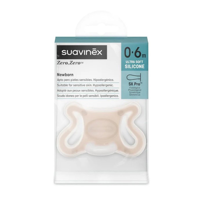سوافينكس لهاية للمولود SX Pro من عمر 0 إلى 6 أشهر بلون فاتح