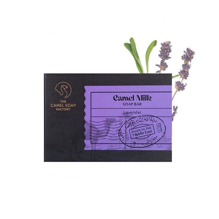 The Camel Soap Factory Arabian Milled Collection Lavender Milled Soap Bar 140g