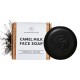 The Camel Soap Factory Charcoal Detox Face Soap Bar 75g
