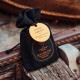 The Camel Soap Factory Frankincense & Orange Heritage Soap Bar 95g