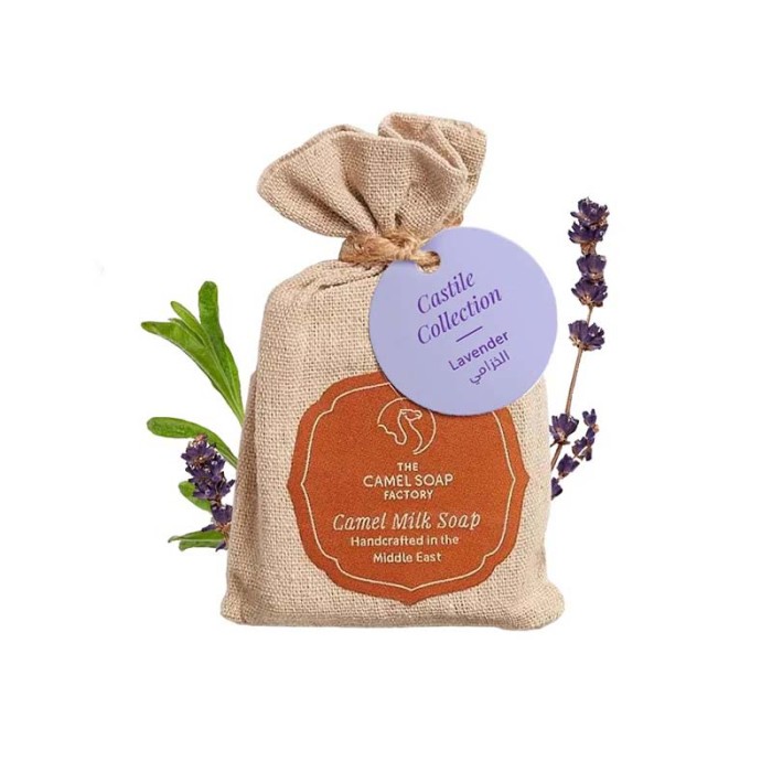 The Camel Soap Factory Lavender Castile Soap Bar 95g