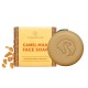 The Camel Soap Factory Omani Frankincense Face Soap Bar 75g