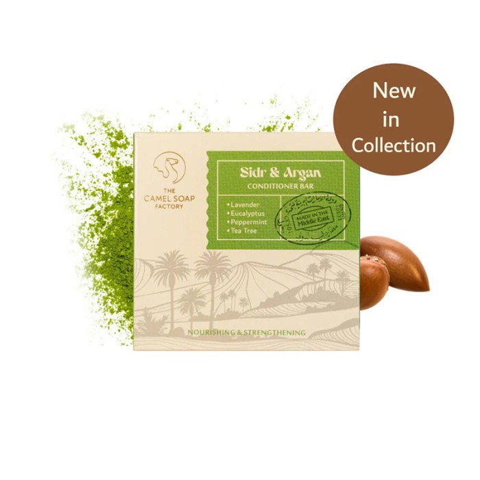 The Camel Soap Factory Sidr & Argan Conditioner Bar 75g