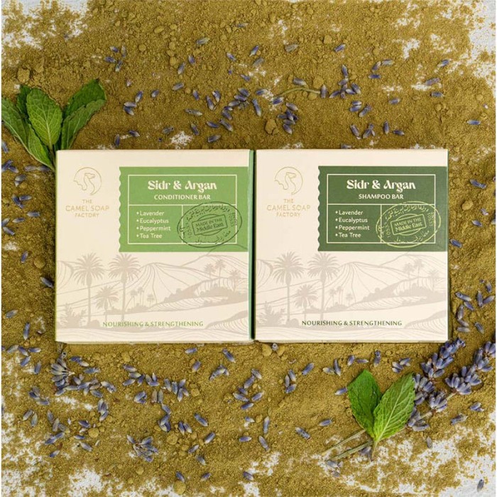 The Camel Soap Factory Sidr & Argan Conditioner Bar 75g