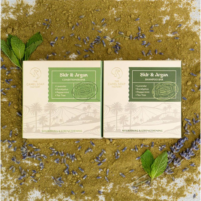 The Camel Soap Factory Sidr & Argan Shampoo Bar 75g