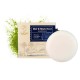 The Camel Soap Factory Sidr & Black Seed Shampoo Bar 75g