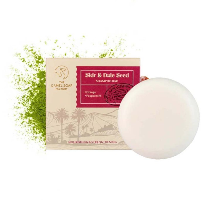 The Camel Soap Factory Sidr & Date Seed Shampoo Bar 75g