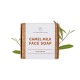 The Camel Soap Factory Unscented Face Soap Bar 75g