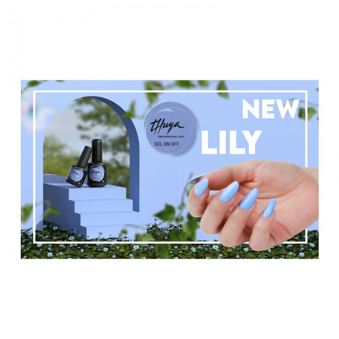 Thuya Gel On Off 14ml, Lily