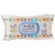 Trudi Baby Care Cleansing Wipes 72 Pack