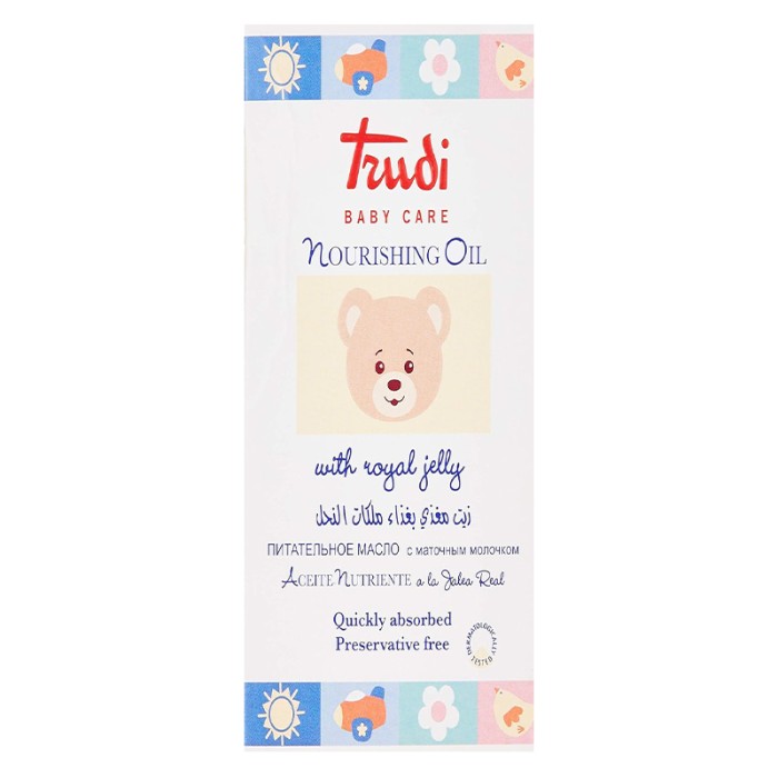 Trudi Baby Care Nourishing Oil 150ml