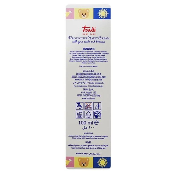Trudi Protective Nappy Cream 100ml