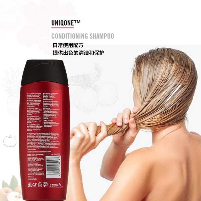 Uniq One Original Conditioning Shampoo 300ml V2