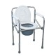 WOLAID Folding Commode Chair