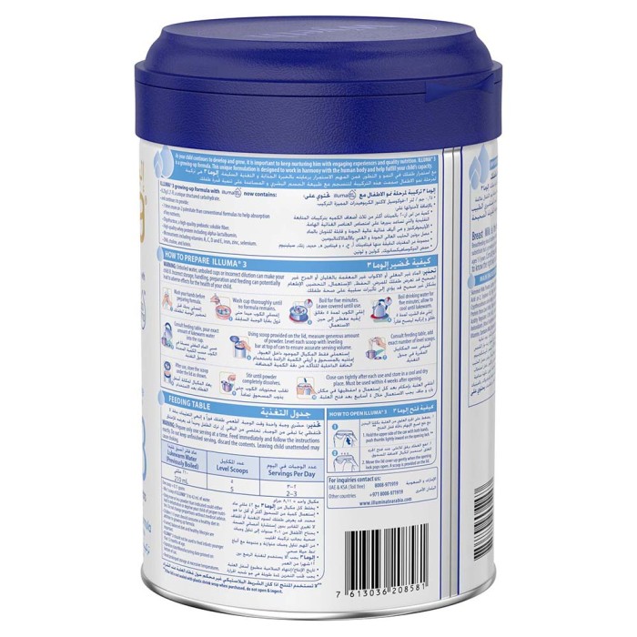 WYETH Illuma HMO Stage 3 Growing Up Formula1-3Y 400g