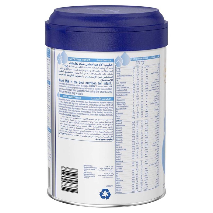 WYETH Illuma HMO Stage 3 Growing Up Formula1-3Y 400g