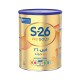 WYETH S26 Pro Gold Stage 1 Premium Infant Formula 0-6M 900g