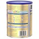 WYETH S26 PROKIDS GOLD Stage 4 Milk Powder 3-6Y 400g