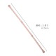 b.box Connect a Cup Universal Strap, Tether for Bottles, Cups & Toys, Blush