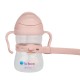 b.box Connect a Cup Universal Strap, Tether for Bottles, Cups & Toys, Blush