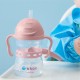 b.box Connect a Cup Universal Strap, Tether for Bottles, Cups & Toys, Blush