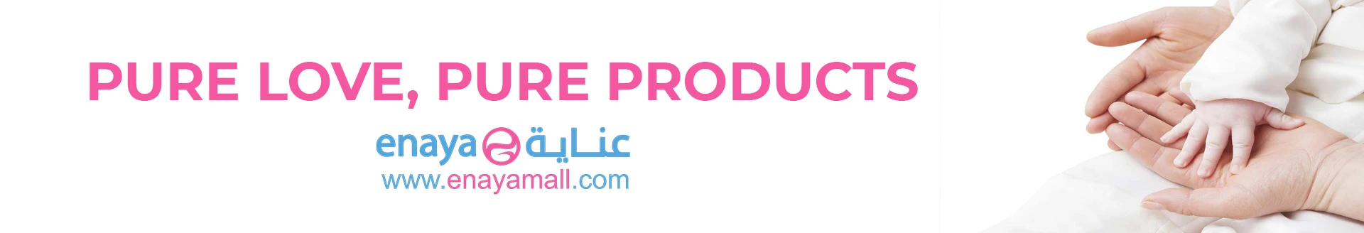 World of Baby Care