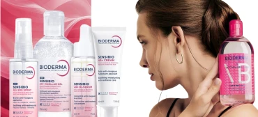 Bioderma Ad