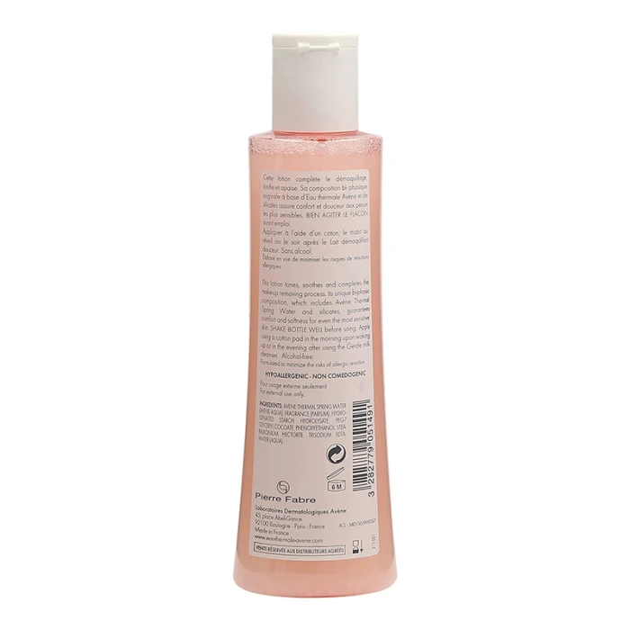 AVENE Gentle Toner Lotion 200ml