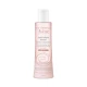 AVENE Gentle Toner Lotion 200ml