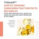 أفين واقي شمس كلينانس SPF50، 50 مل