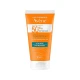 أفين واقي شمس كلينانس SPF50، 50 مل