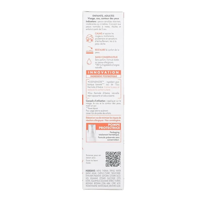 AVENE TOLERANCE CONT CR 40ML 5L