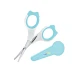 Babyjem 2-Piece Nail Scissors with Case Set for Babies, Blue, 0 Months+