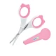 Babyjem 2-Piece Nail Scissors with Case Set for Babies, Pink, 0 Months+