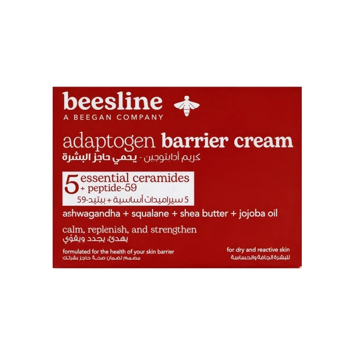 Beesline Adaptogen Barrier Cream 50ml