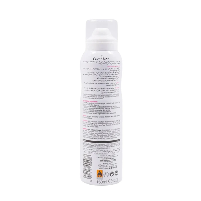 Beesline Sensifresh - Whitening Sensitive Zone Deodorant 150ml