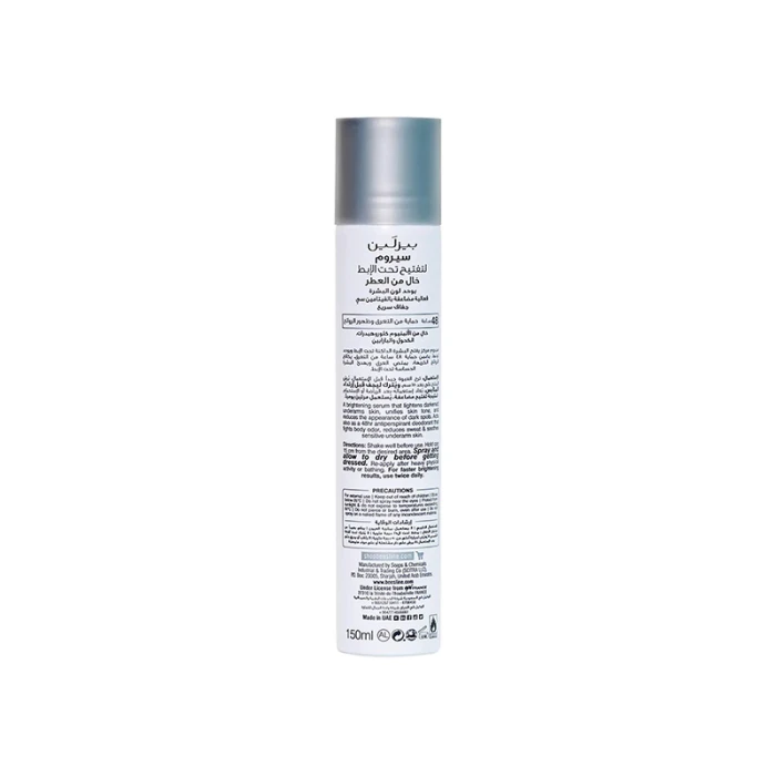 Beesline Underarm Serum Fragrance Free 150ml