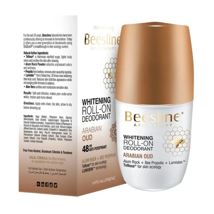 Beesline Whitening Roll-On Deodorant Arabian Oud 50ml