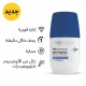 Beesline Whitening Roll-On Instant White Vit.C 50ml